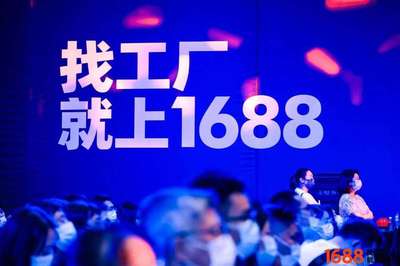 B2B電商破局 首個百萬級會員產(chǎn)品誕生，食品加工通用設(shè)備引領(lǐng)買家付費(fèi)新模式